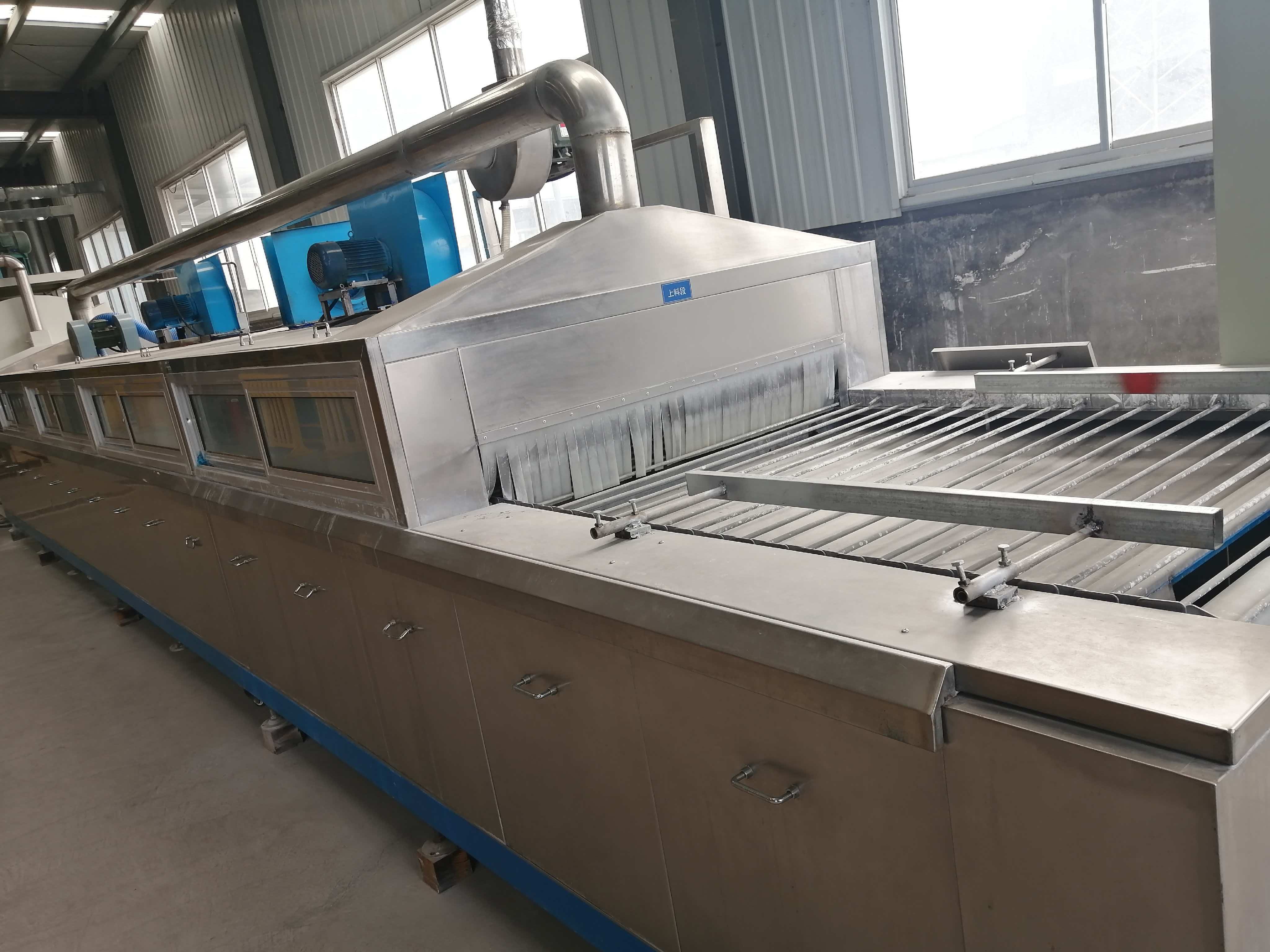 Pre-treatment & Conveying Systems · 04
